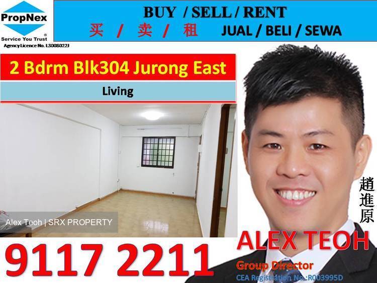 Blk 304 Jurong East Street 32 (Jurong East), HDB 3 Rooms #219046521